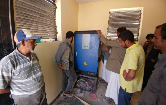 inversor de bombeamento da água 90kw solar para a fonte de água da vila em Iémen